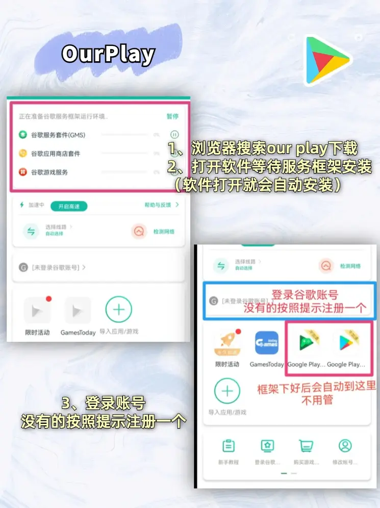 星空体育app最新版下载截图1